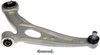 CONTROL ARM - image 4