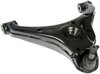 CONTROL ARM - image 1