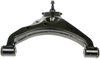 CONTROL ARM - image 2