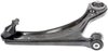 CONTROL ARM - image 4