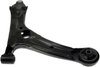 CONTROL ARMS - image 3