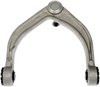 CONTROL ARM - image 3