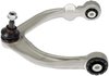 CONTROL ARM - image 4
