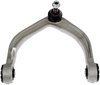 CONTROL ARM - image 2
