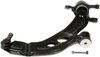 CONTROL ARM - image 4