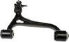 CONTROL ARM - image 2