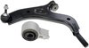 CONTROL ARM - image 4