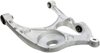 CONTROL ARMS - image 1