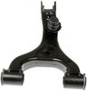 CONTROL ARM - image 2