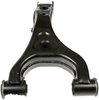 CONTROL ARM - image 3