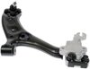 CONTROL ARM - image 2