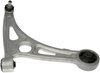 CONTROL ARMS - image 2