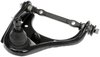 CONTROL ARM - image 1