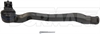 STEERING TIE ROD END - image 1