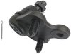 SUSPENSION BALL JOINT - image 2
