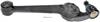 SUSPENSION BALL JOINT - image 1
