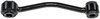 SUSPENSION STABILIZER BAR - image 2
