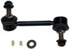 SUSPENSION STABILIZER BAR - image 2