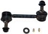 SUSPENSION STABILIZER BAR - image 1