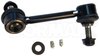 SUSPENSION STABILIZER BAR - image 2