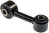 SUSPENSION STABILIZER BAR - image 1