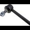 SUSPENSION STABILIZER BAR - image 3