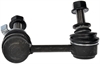 SUSPENSION STABILIZER BAR - image 1