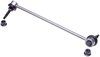 SUSPENSION STABILIZER BAR - image 2
