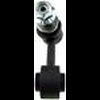 SUSPENSION STABILIZER BAR - image 2