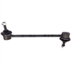 SUSPENSION STABILIZER BAR - image 1