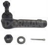 STEERING TIE ROD END - image 1