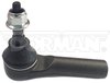 STEERING TIE ROD END - image 2
