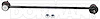 SUSPENSION STABILIZER BAR - image 1