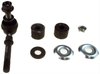 SUSPENSION STABILIZER BAR - image 2