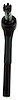 STEERING TIE ROD END - image 1