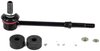 SUSPENSION STABILIZER BAR - image 2