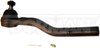 STEERING DRAG LINK - image 2