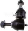 SUSPENSION STABILIZER BAR - image 2