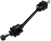 SUSPENSION STABILIZER BAR - image 1
