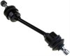 SUSPENSION STABILIZER BAR - image 2