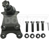 SUSPENSION BALL JOINT - image 1