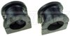 SUSPENSION STABILIZER BAR - image 2