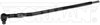 STEERING DRAG LINK - image 2