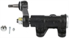 STEERING IDLER ARM - image 1
