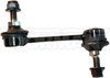 SUSPENSION STABILIZER BAR - image 2