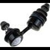 SUSPENSION STABILIZER BAR - image 2