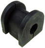 SUSPENSION STABILIZER BAR - image 1