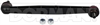 SUSPENSION STABILIZER BAR - image 1