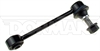 SUSPENSION STABILIZER BAR - image 1