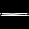 STEERING DRAG LINK - image 2
